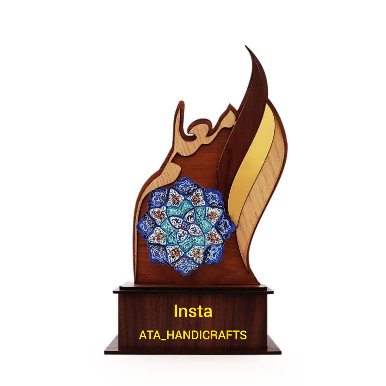 تندیس روز معلم