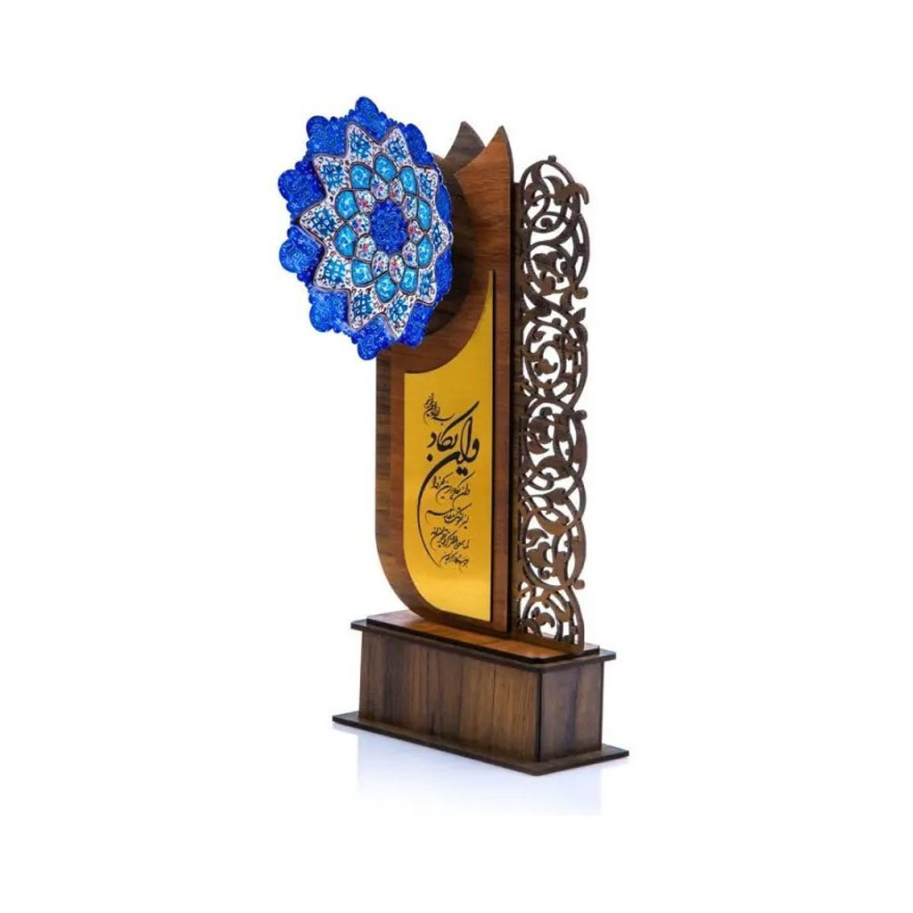 تندیس و ان یکاد کد 035