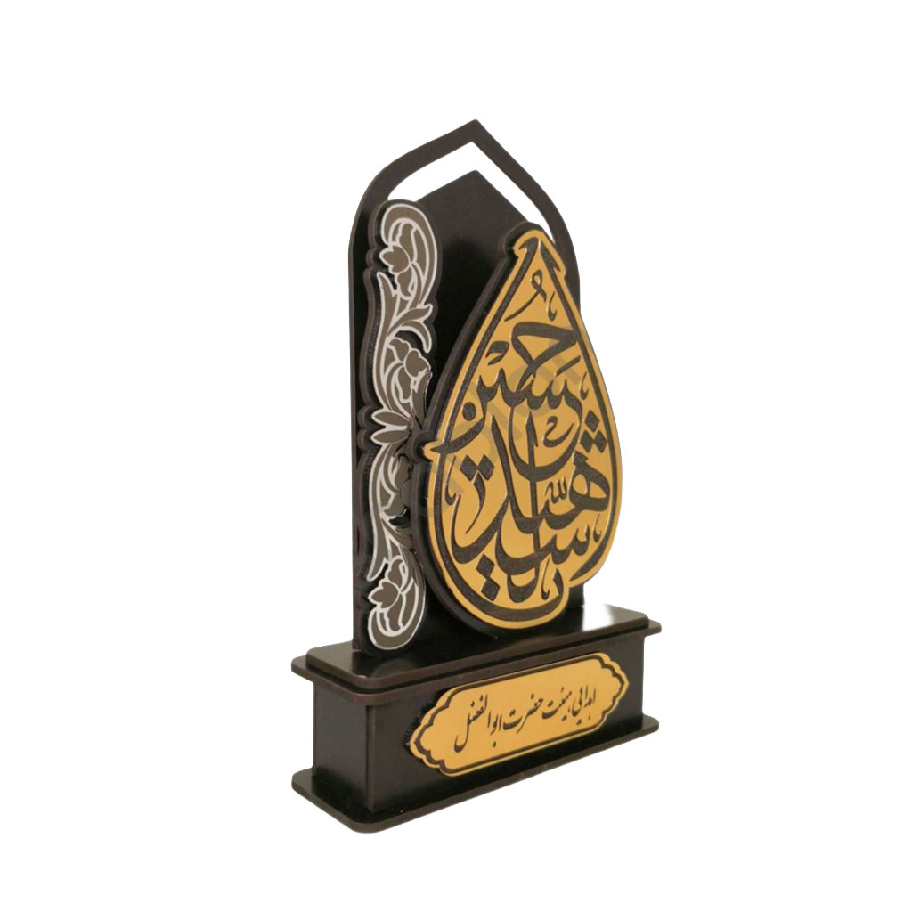 تندیس مذهبی اربعین