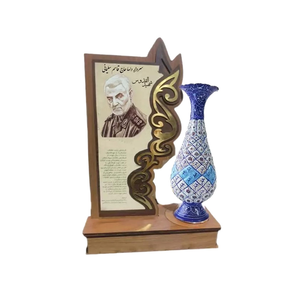 تندیس لوح تقدیر گلدان مینا ارتفاع 16